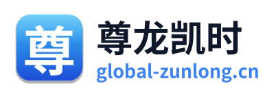 尊龙凯时